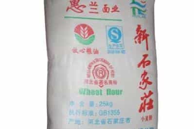 全国4款“价廉”面粉,经过测评,都是全麦精粮加工,你全吃过吗 第5张 全国4款“价廉”面粉,经过测评,都是全麦精粮加工,你全吃过吗 第5张