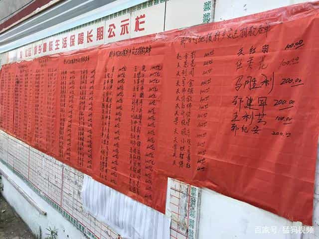 村里给灾区捐30吨面粉河南13岁少年帮忙扛上车_干活比玩游戏强 第2张 村里给灾区捐30吨面粉河南13岁少年帮忙扛上车_干活比玩游戏强 第2张
