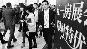 河南失业保险金每人每月增加80元 第1张 河南失业保险金每人每月增加80元 第1张
