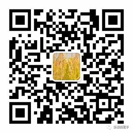 【行情探讨】河北小麦为啥比安徽面粉厂家价格高近百元_  第2张