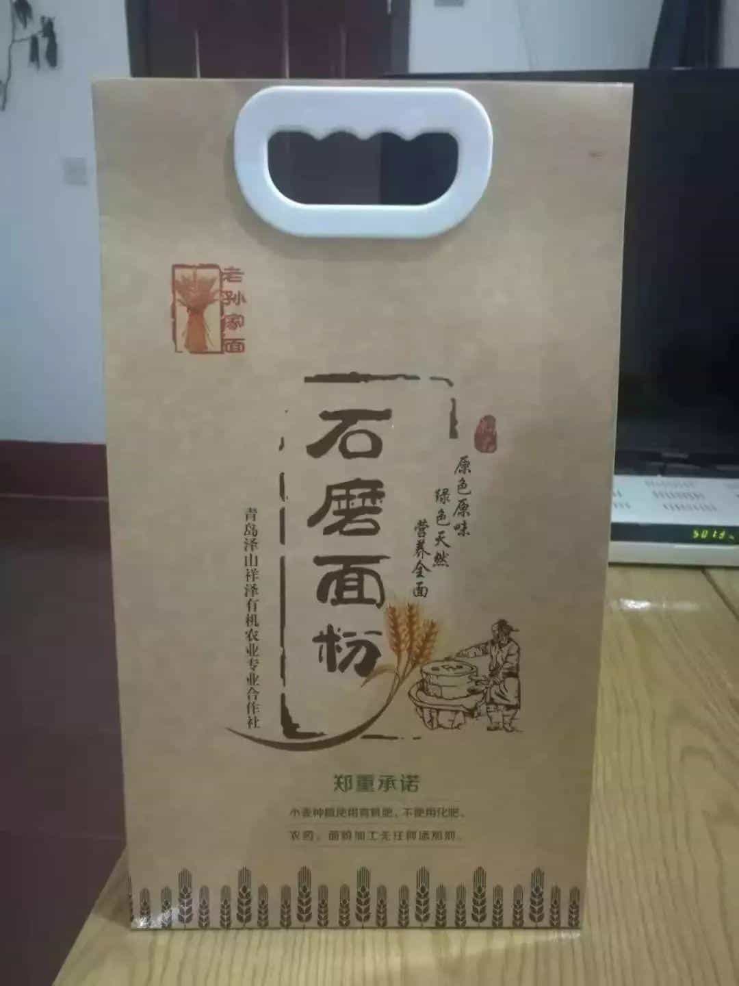 原生态的石磨面粉,是怎样的一种存在! 第2张 原生态的石磨面粉,是怎样的一种存在! 第2张