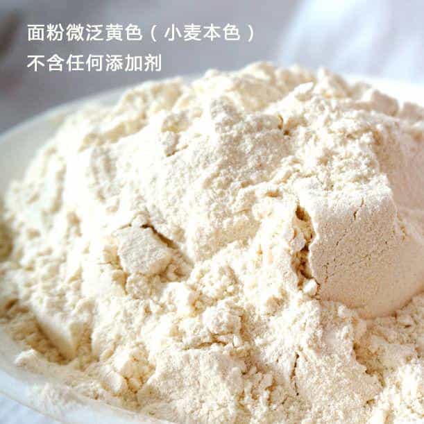 石磨面粉,原生态零添加面粉,记忆中的麦香味 第4张 石磨面粉,原生态零添加面粉,记忆中的麦香味 第4张