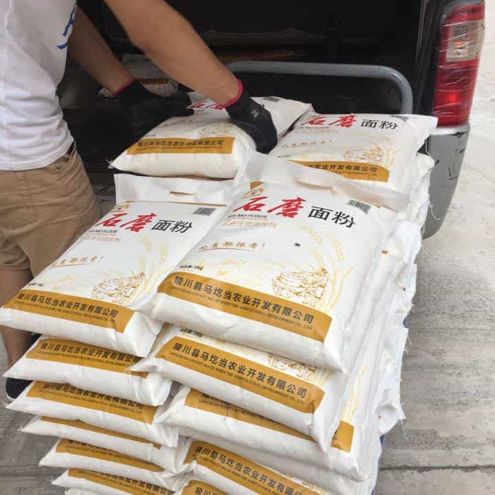 石磨面粉,原生态零添加面粉,记忆中的麦香味 第14张 石磨面粉,原生态零添加面粉,记忆中的麦香味 第14张
