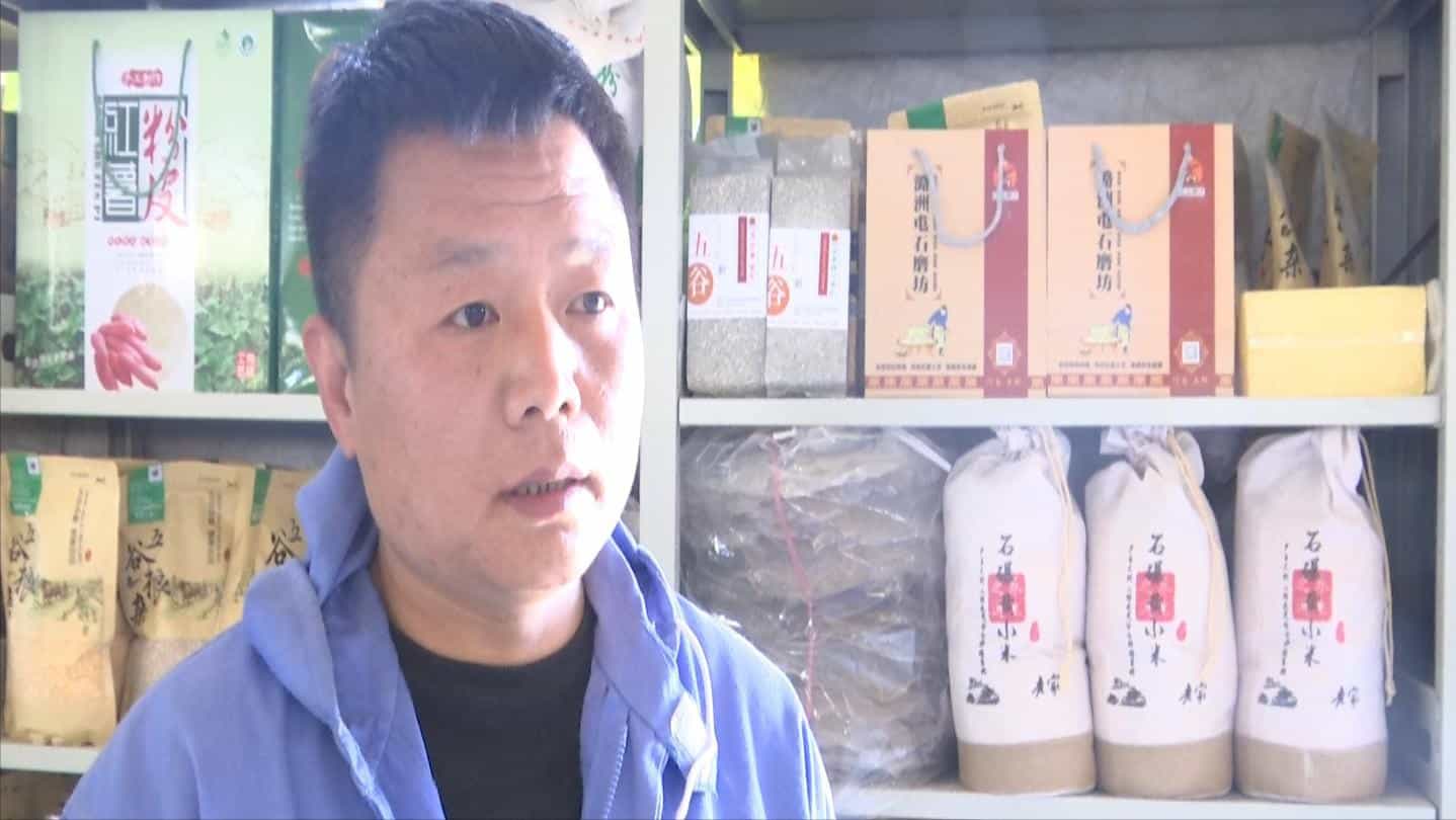 断腿小伙深山磨面年销百万娶娇妻干大事正常人仰慕无比 第4张 断腿小伙深山磨面年销百万娶娇妻干大事正常人仰慕无比 第4张