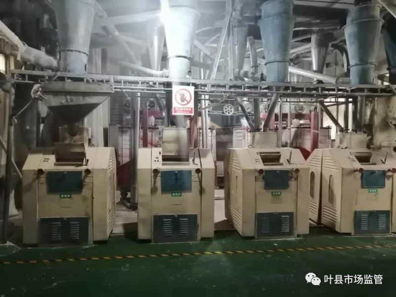 走进叶县食品生产小作坊之四(面粉面条篇) 第27张 走进叶县食品生产小作坊之四(面粉面条篇) 第27张