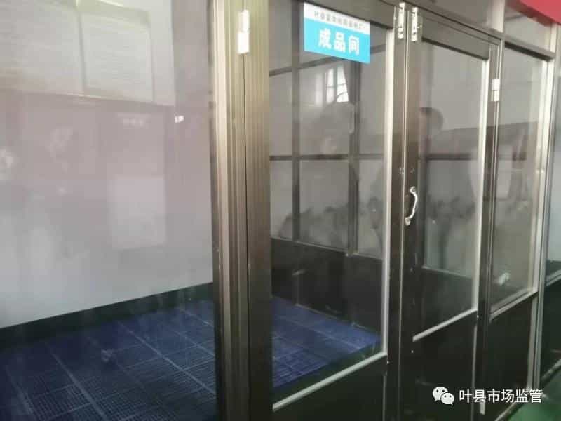 走进叶县食品生产小作坊之四(面粉面条篇) 第29张 走进叶县食品生产小作坊之四(面粉面条篇) 第29张