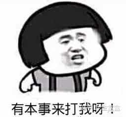 新手做面包买什么面粉?史上最接地气面包粉测评 第6张 新手做面包买什么面粉?史上最接地气面包粉测评 第6张