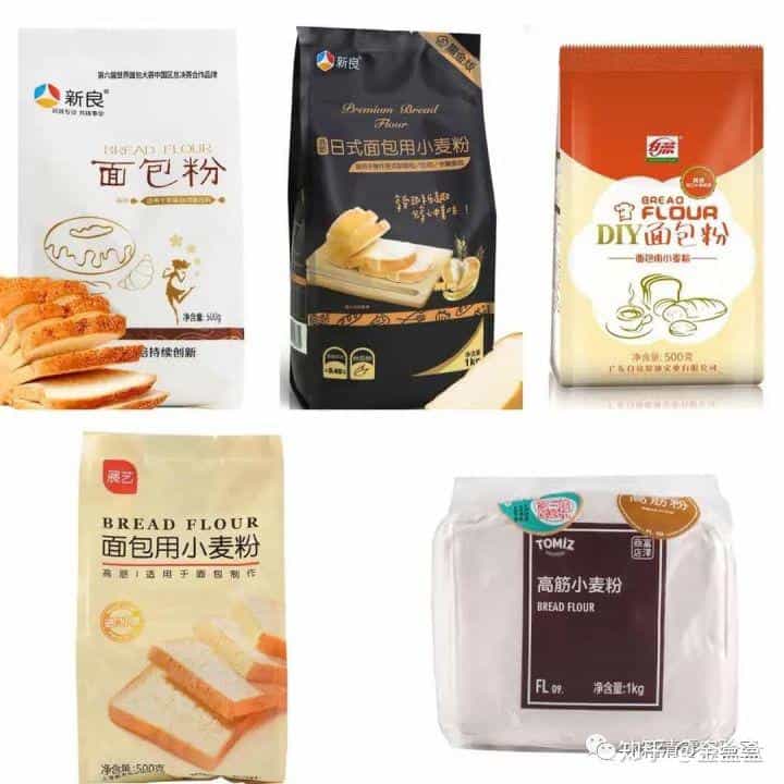 新手做面包买什么面粉?史上最接地气面包粉测评 第10张 新手做面包买什么面粉?史上最接地气面包粉测评 第10张