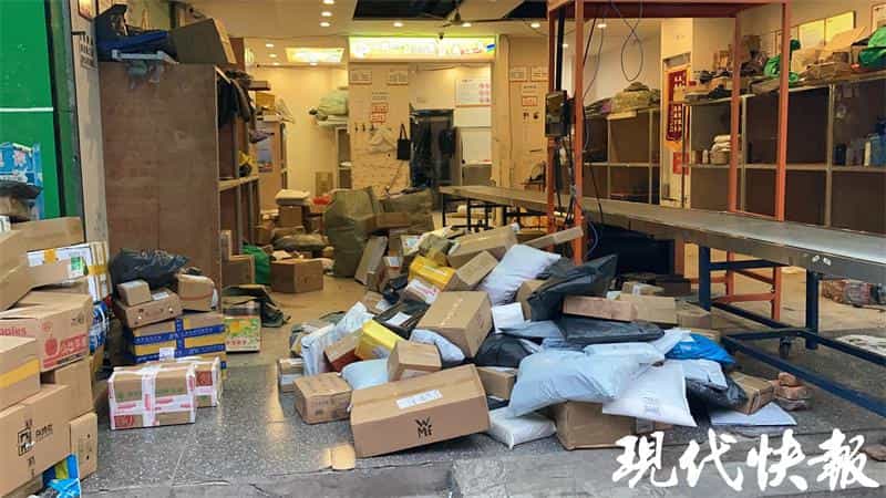 2022年底 江苏快递点禁用不可降解塑料包装袋和一次性塑料编织袋 第1张 2022年底 江苏快递点禁用不可降解塑料包装袋和一次性塑料编织袋 第1张
