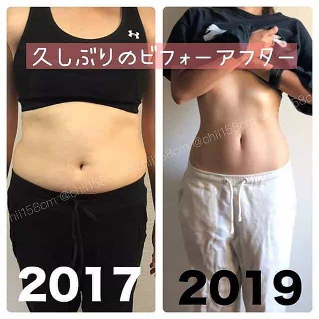 日本二胎妈妈减肥前后仅相差2.5kg,网友却说:这是减了25斤吧! 第6张 日本二胎妈妈减肥前后仅相差2.5kg,网友却说:这是减了25斤吧! 第6张