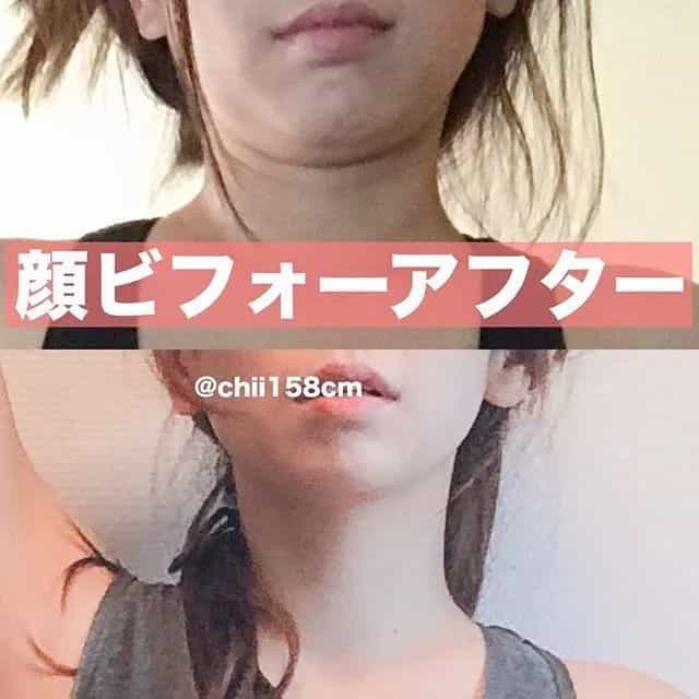 日本二胎妈妈减肥前后仅相差2.5kg,网友却说:这是减了25斤吧! 第24张 日本二胎妈妈减肥前后仅相差2.5kg,网友却说:这是减了25斤吧! 第24张