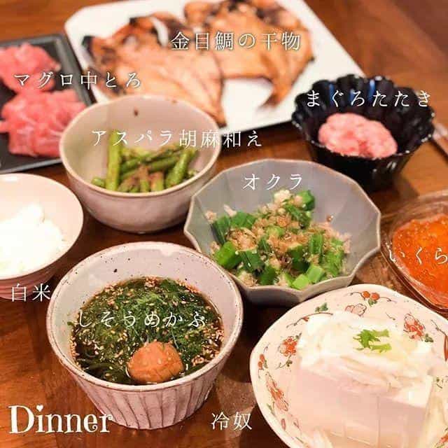 日本二胎妈妈减肥前后仅相差2.5kg,网友却说:这是减了25斤吧! 第38张 日本二胎妈妈减肥前后仅相差2.5kg,网友却说:这是减了25斤吧! 第38张