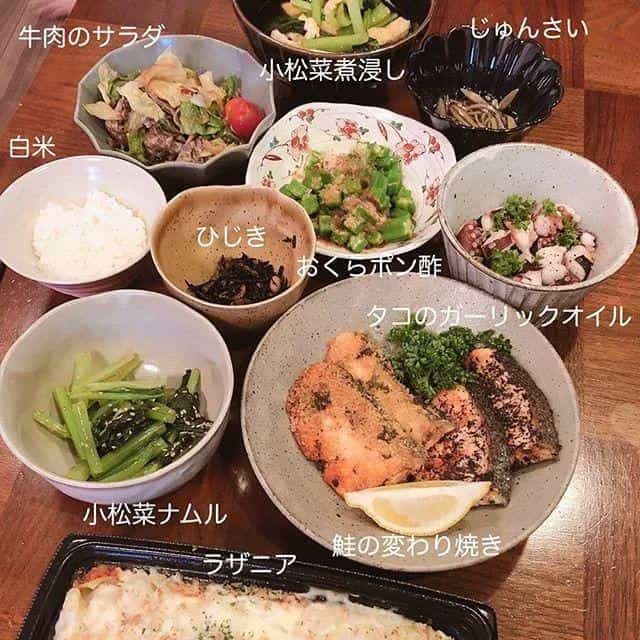 日本二胎妈妈减肥前后仅相差2.5kg,网友却说:这是减了25斤吧! 第40张 日本二胎妈妈减肥前后仅相差2.5kg,网友却说:这是减了25斤吧! 第40张