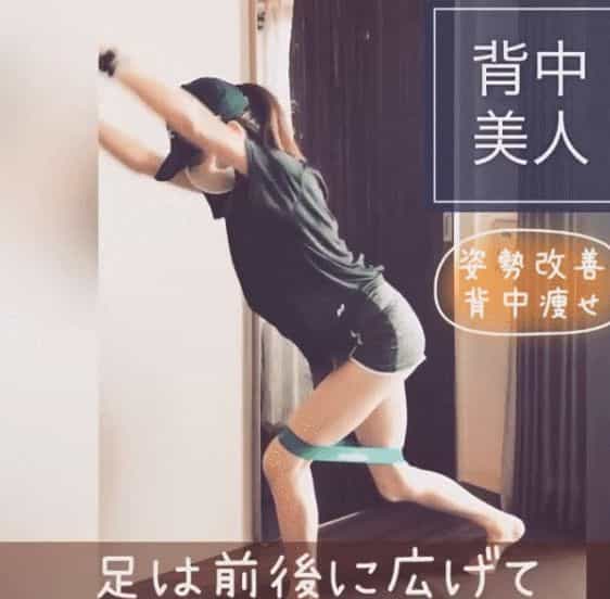日本二胎妈妈减肥前后仅相差2.5kg,网友却说:这是减了25斤吧! 第60张 日本二胎妈妈减肥前后仅相差2.5kg,网友却说:这是减了25斤吧! 第60张