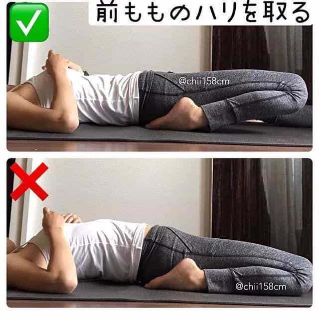 日本二胎妈妈减肥前后仅相差2.5kg,网友却说:这是减了25斤吧! 第66张 日本二胎妈妈减肥前后仅相差2.5kg,网友却说:这是减了25斤吧! 第66张