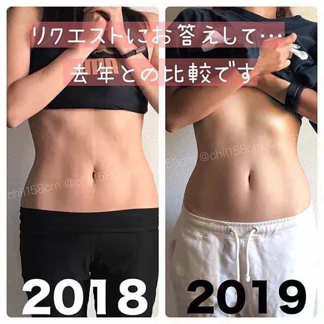 日本二胎妈妈减肥前后仅相差2.5kg,网友却说:这是减了25斤吧! 第68张 日本二胎妈妈减肥前后仅相差2.5kg,网友却说:这是减了25斤吧! 第68张