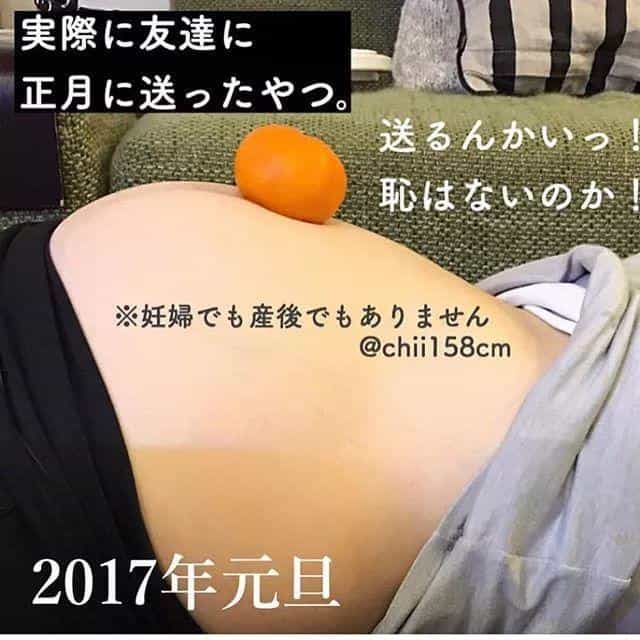 日本二胎妈妈减肥前后仅相差2.5kg,网友却说:这是减了25斤吧! 第76张 日本二胎妈妈减肥前后仅相差2.5kg,网友却说:这是减了25斤吧! 第76张