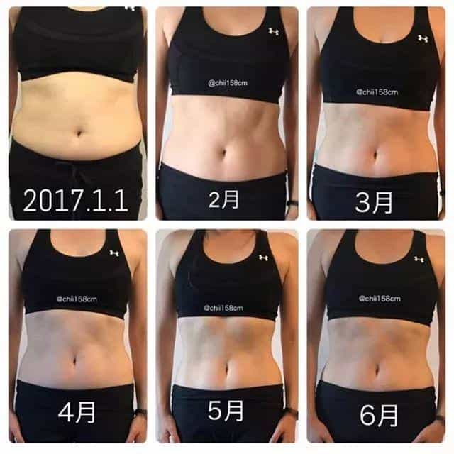 日本二胎妈妈减肥前后仅相差2.5kg,网友却说:这是减了25斤吧! 第84张 日本二胎妈妈减肥前后仅相差2.5kg,网友却说:这是减了25斤吧! 第84张