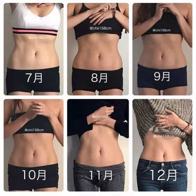 日本二胎妈妈减肥前后仅相差2.5kg,网友却说:这是减了25斤吧! 第86张 日本二胎妈妈减肥前后仅相差2.5kg,网友却说:这是减了25斤吧! 第86张