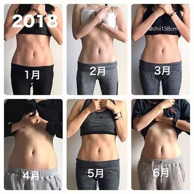 日本二胎妈妈减肥前后仅相差2.5kg,网友却说:这是减了25斤吧! 第88张 日本二胎妈妈减肥前后仅相差2.5kg,网友却说:这是减了25斤吧! 第88张