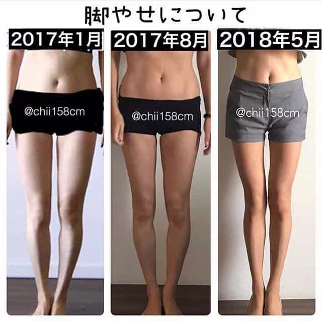 日本二胎妈妈减肥前后仅相差2.5kg,网友却说:这是减了25斤吧! 第92张 日本二胎妈妈减肥前后仅相差2.5kg,网友却说:这是减了25斤吧! 第92张