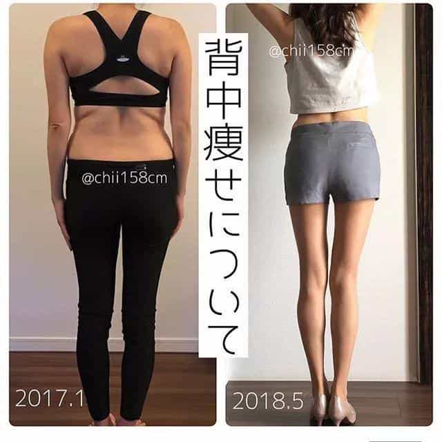 日本二胎妈妈减肥前后仅相差2.5kg,网友却说:这是减了25斤吧! 第98张 日本二胎妈妈减肥前后仅相差2.5kg,网友却说:这是减了25斤吧! 第98张