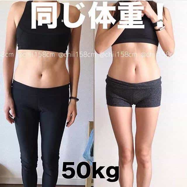 日本二胎妈妈减肥前后仅相差2.5kg,网友却说:这是减了25斤吧! 第104张 日本二胎妈妈减肥前后仅相差2.5kg,网友却说:这是减了25斤吧! 第104张