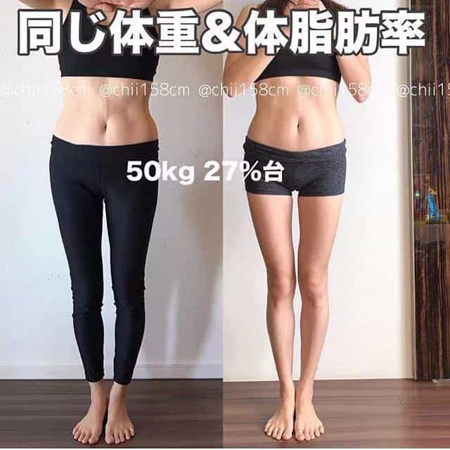 日本二胎妈妈减肥前后仅相差2.5kg,网友却说:这是减了25斤吧! 第106张 日本二胎妈妈减肥前后仅相差2.5kg,网友却说:这是减了25斤吧! 第106张