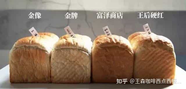 深度测评 | 最受追捧的4款高筋面粉! 第36张 深度测评 | 最受追捧的4款高筋面粉! 第36张