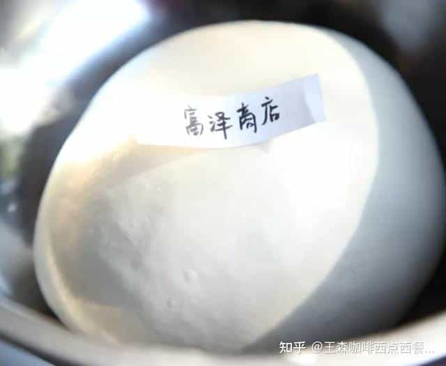 深度测评 | 最受追捧的4款高筋面粉! 第34张 深度测评 | 最受追捧的4款高筋面粉! 第34张