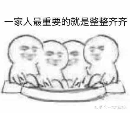 如何在2个月内安全健康的瘦10kg? 第14张 如何在2个月内安全健康的瘦10kg? 第14张