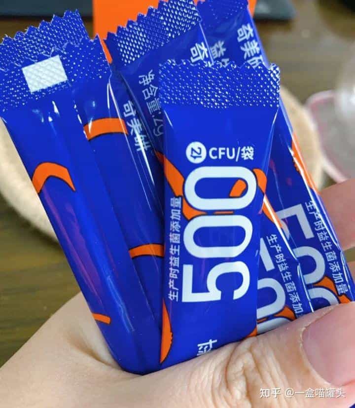 如何在2个月内安全健康的瘦10kg? 第24张 如何在2个月内安全健康的瘦10kg? 第24张