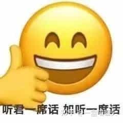 如何在2个月内安全健康的瘦10kg? 第30张 如何在2个月内安全健康的瘦10kg? 第30张