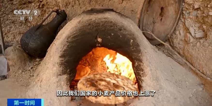 北非民众“恐慌性”囤面粉!联合国粮农组织:俄乌冲突或致全球粮价再涨20% 第3张 北非民众“恐慌性”囤面粉!联合国粮农组织:俄乌冲突或致全球粮价再涨20% 第3张