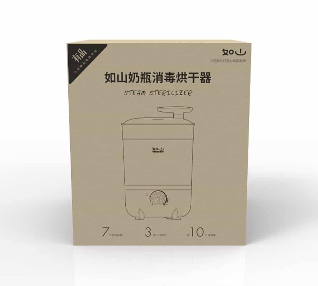 Sakura:所有小米的产品包装遵循简约风格 第4张 Sakura:所有小米的产品包装遵循简约风格 第4张
