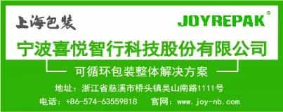 【包装动向】小米包装盒引发消费者狂点赞，只因包装太好看  第10张