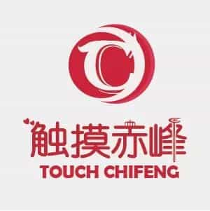 今年,敖汉人在赤峰整大了... 第2张 今年,敖汉人在赤峰整大了... 第2张
