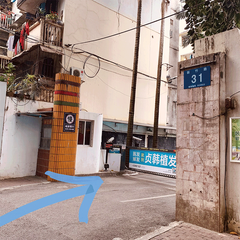 【四月新竹】周末邀你一起用手感触春天  第19张
