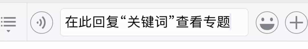 大米袋、面粉袋不会拆?记住这几个字,秒拆所有面粉袋! 第3张 大米袋、面粉袋不会拆?记住这几个字,秒拆所有面粉袋! 第3张