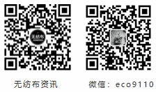 精华!聚丙烯纺粘无纺布 第9张 精华!聚丙烯纺粘无纺布 第9张