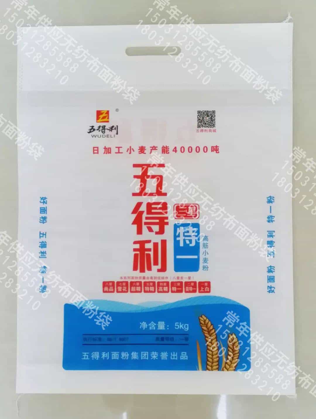 百利通印刷有限公司为您产品定制精品包装 第3张 百利通印刷有限公司为您产品定制精品包装 第3张