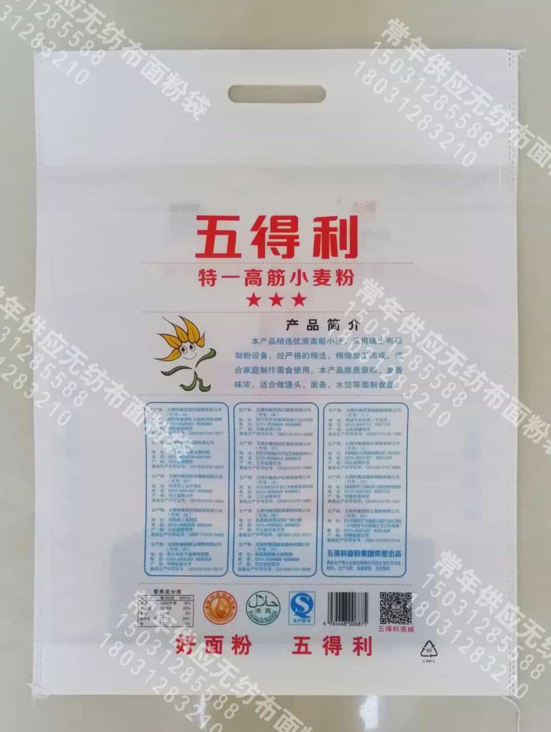 百利通印刷有限公司为您产品定制精品包装 第4张 百利通印刷有限公司为您产品定制精品包装 第4张