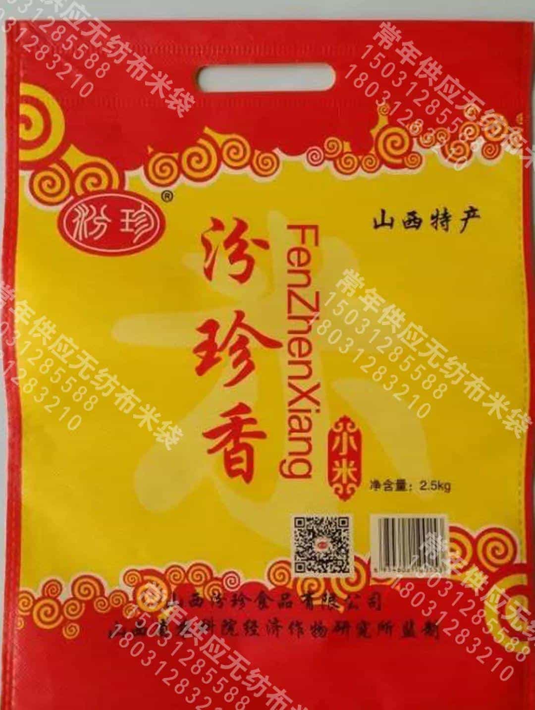 百利通印刷有限公司为您产品定制精品包装 第11张 百利通印刷有限公司为您产品定制精品包装 第11张