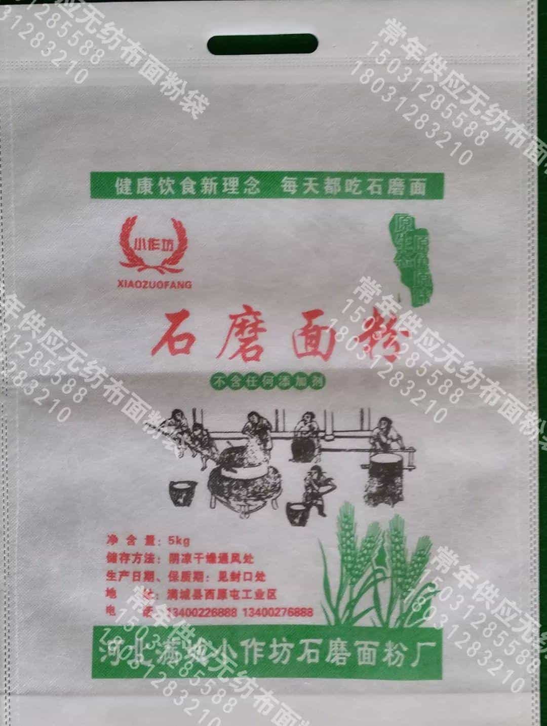 百利通印刷有限公司为您产品定制精品包装 第14张 百利通印刷有限公司为您产品定制精品包装 第14张