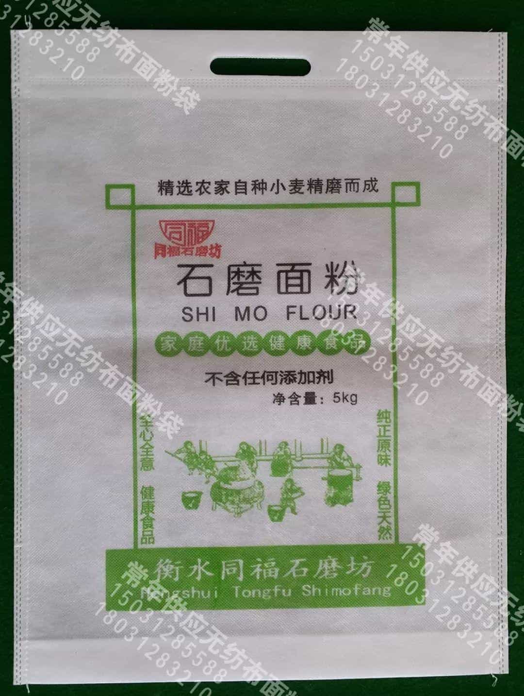 百利通印刷有限公司为您产品定制精品包装 第15张 百利通印刷有限公司为您产品定制精品包装 第15张