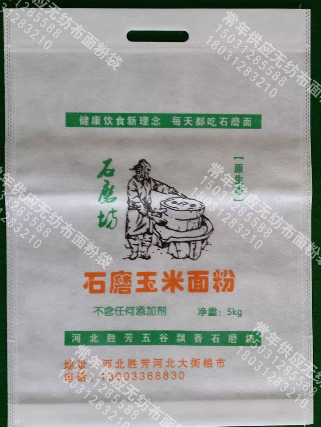 百利通印刷有限公司为您产品定制精品包装 第16张 百利通印刷有限公司为您产品定制精品包装 第16张