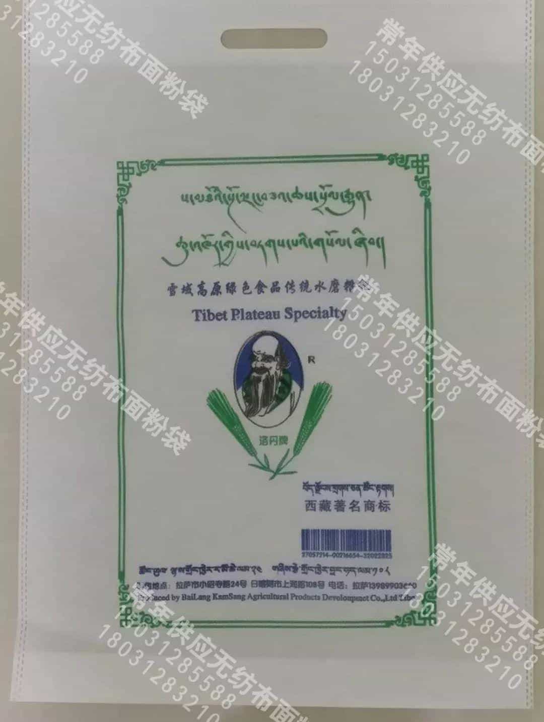 百利通印刷有限公司为您产品定制精品包装 第17张 百利通印刷有限公司为您产品定制精品包装 第17张