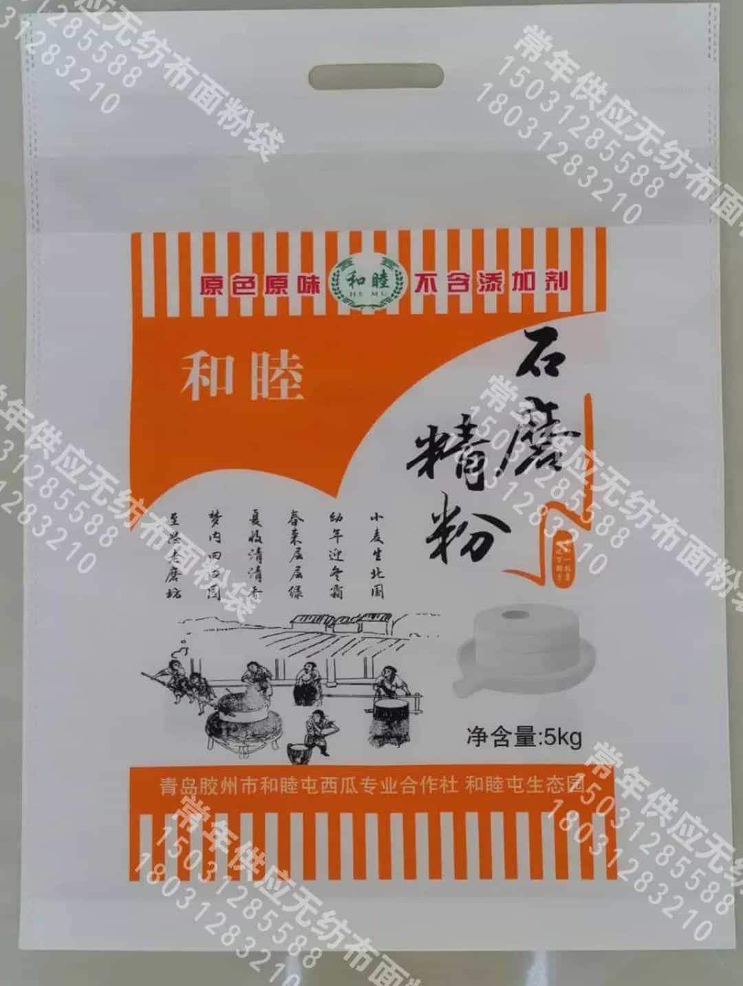 百利通印刷有限公司为您产品定制精品包装 第20张 百利通印刷有限公司为您产品定制精品包装 第20张