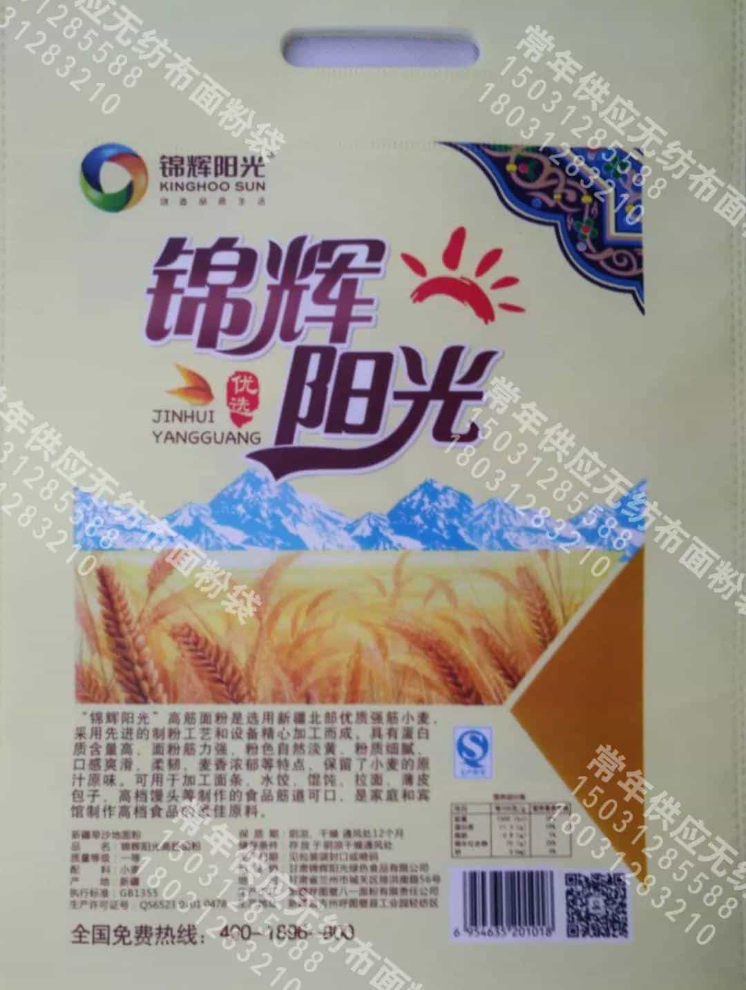 百利通印刷有限公司为您产品定制精品包装 第26张 百利通印刷有限公司为您产品定制精品包装 第26张