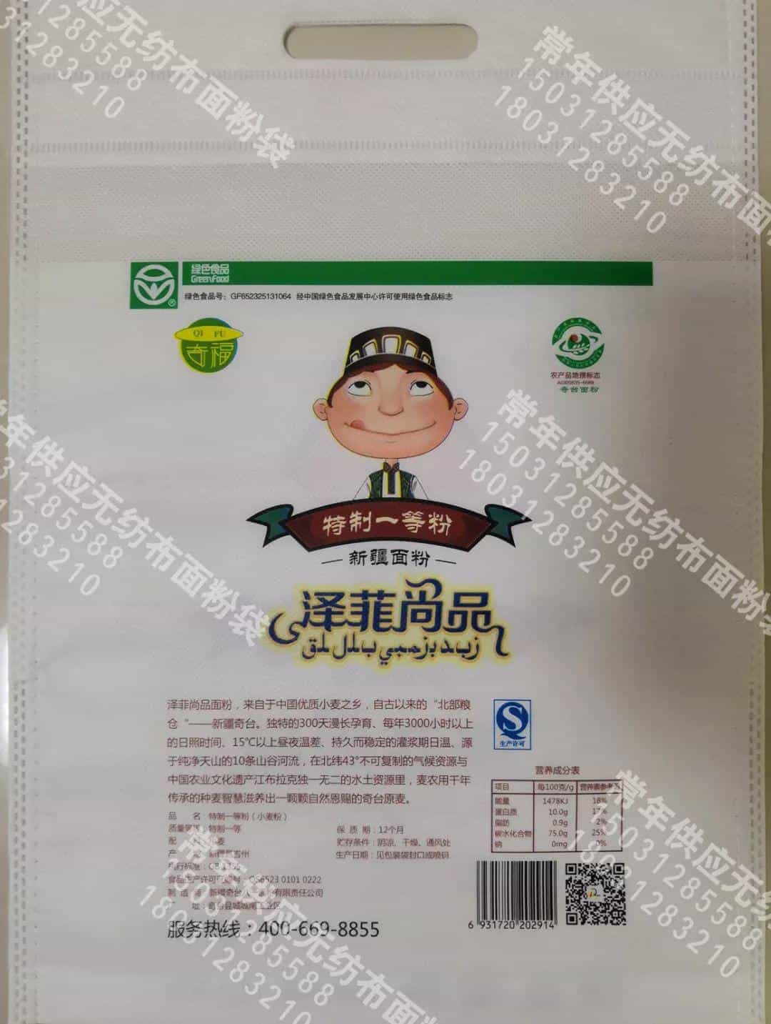 百利通印刷有限公司为您产品定制精品包装 第6张 百利通印刷有限公司为您产品定制精品包装 第6张